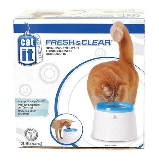 Catit 50053 Motorlu Otomatik Su Sebili 2 Lt - 1