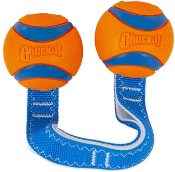 Chuckit! Ultra Duo Tug Dayanıklı Çekiştirme Köpek Oyun Topu Medium 2'li (1)