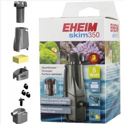 EHEİM SKİM 350 5W YÜZEY SKİMMER 3536 (YÜZEY EMİCİ) - 1