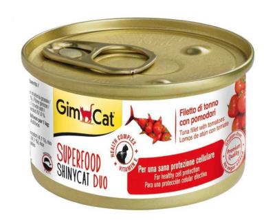 Gimcat Shinycat Super Food Fileto Tuna Balıklı Domatesli Kedi Konservesi 70 Gr. - 1