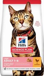 Hills Adult Light Chicken Tavuklu Yetişikin Kedi Maması 1,5 Kg. - 1