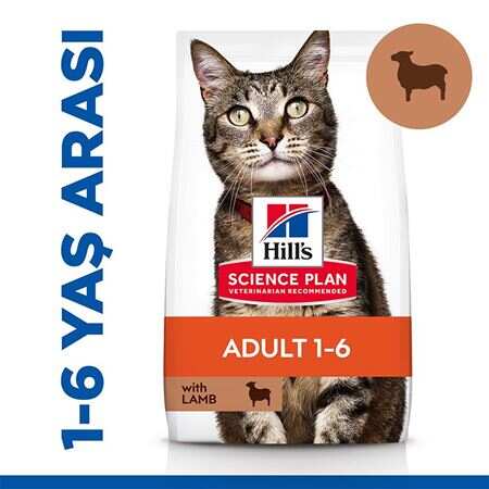 Hills Kuzulu Pirinçli Yetişkin Kedi Kuru Maması 1,5 Kg.