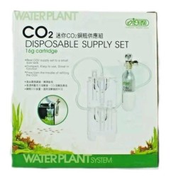 Ista Co2 Karbondioksit Seti 16 Gram Set (1)