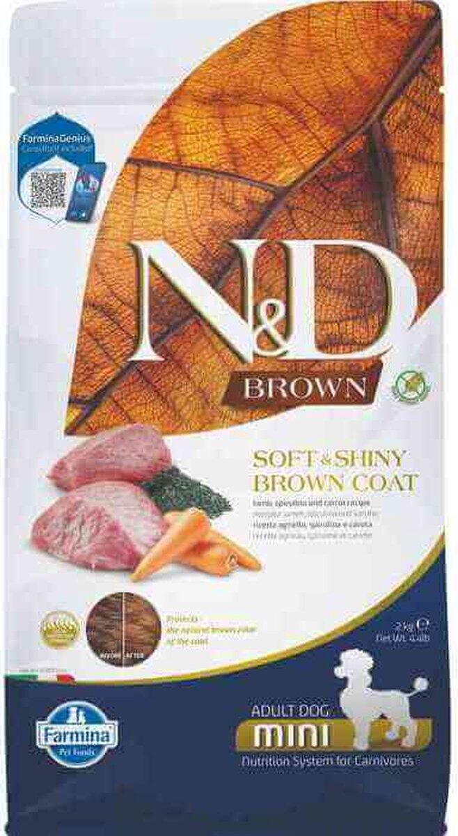N&D Brown Kuzu Etli Spirulina ve Havuçlu Küçük Irk Yetişkin Köpek Maması 2kg - 1