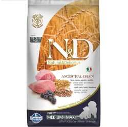 N&D Düşük Tahıllı Kuzulu Medium Maxi Yavru Köpek Maması 2,5 Kg. - 4