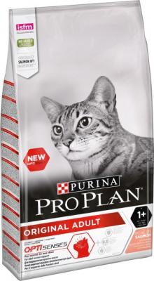 Pro Plan Original Somonlu Yetişkin Kedi Maması 1,5 Kg. - 2