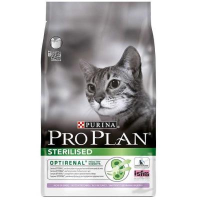 Pro Plan Sterilised Hindili Kısırlaştırılmış Kedi Maması 10 Kg. - 2