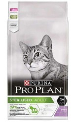 Pro Plan Sterilised Hindili Kısırlaştırılmış Kedi Maması 3 Kg. (1)