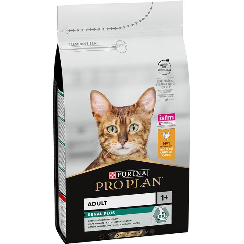 Pro Plan Original Tavuklu Yetişkin Kuru Kedi Maması 1,5 Kg. - 1