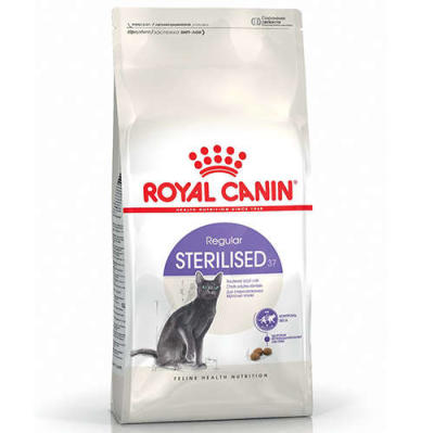 Royal Canin Sterilised 37 Kısırlaştırılmış Kedi Maması 2 Kg. - 1