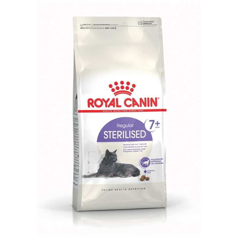 Royal Canin Sterilised 7 + Yaşlı Kediler İçin Kısırlaştırılmış Mama 3,5 Kg.