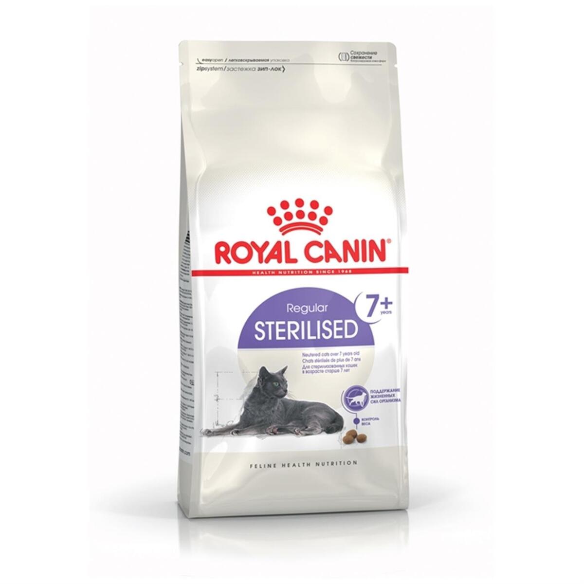 Royal Canin Sterilised 7 + Yaşlı Kediler İçin Kısırlaştırılmış Mama 3,5 Kg. - 1