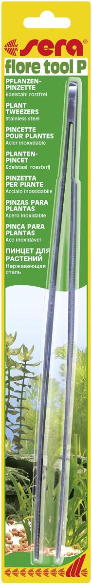 Sera Bitki Maşası 31 Cm - 1