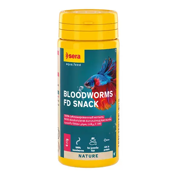 Sera Fd Bloodworms (Kan Kurdu) 50 Ml - 1