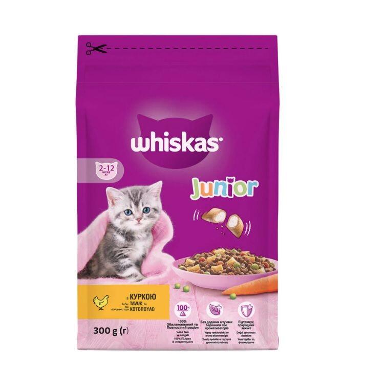Whiskas Tavuklu Sebzeli 300 gr Yavru Kuru Kedi Maması - 1